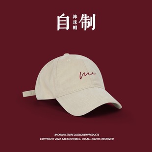 Good version!Original design big head enclosure duck tongue hat Men's Japanese version of the Korean alphabet fashion retro baseball cap female