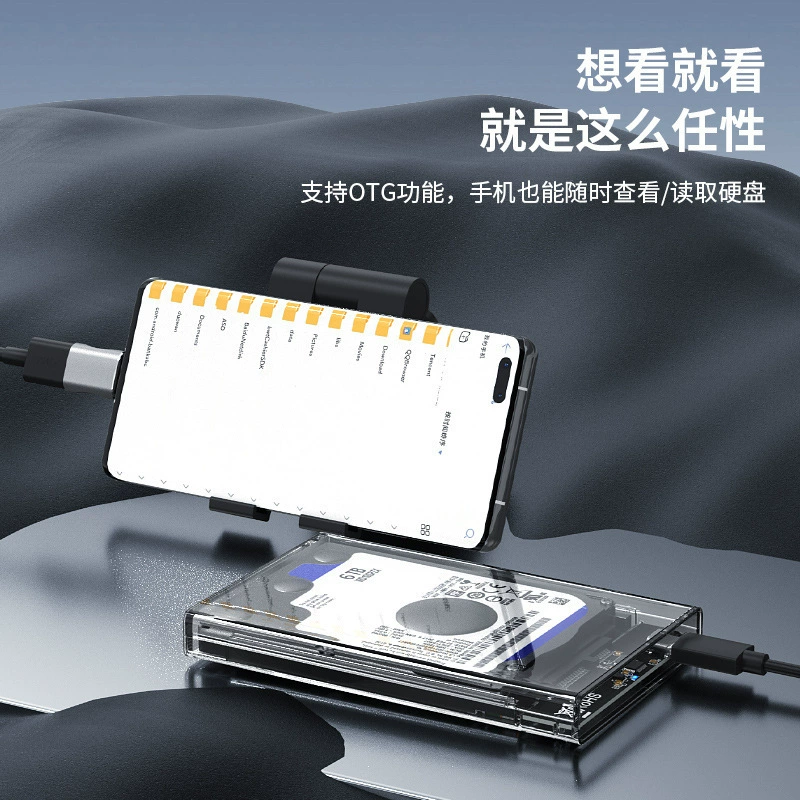 USB3.0 прозрачный корпус для жесткого диска 2.5-дюйм SSD твердотельный корпус с инструментом для установки прямые продажи производителей