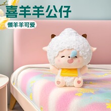 ��������żС�һ�̫��ë�q��߹��б���ϵ�Ѓ�ͯ���жY��ë�q