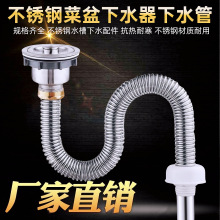 ���P䓏N���β���ˮ��ϴ������ˮ����ˮ�ܲ��P�ˮ�۽��ٲ��y��ˮ