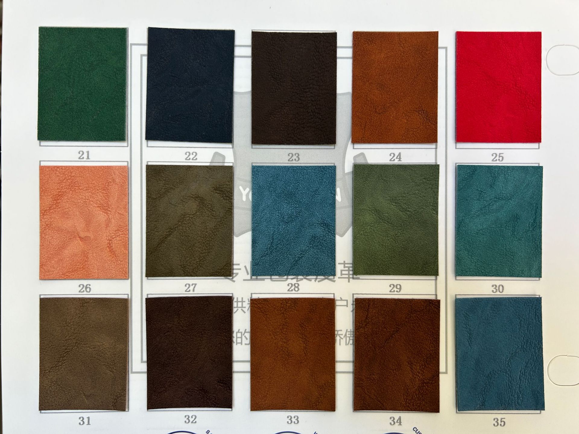 ѹ临ϱʼǱװpuƤѹɫƤƤ