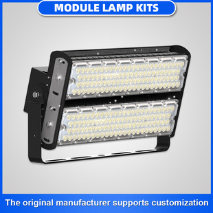480Wģ�M·��ɢ���׼�led�����ˮͶ����⚤�ߗU������⚤�׼�