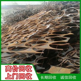 Beijing Acquires Inventory of Wires, Zinc Alloy, Cash Settlement - Recycling of Ultra-High Voltage Cables, Silver-Plated, Excellent Price