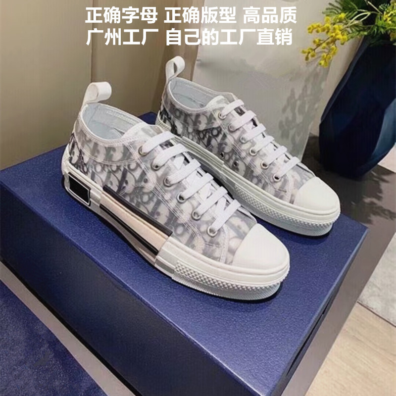 B23 Thick-Soled Casual Low-Top Sneakers 2025 New High-Quality D Letter Monogram Transparent Canvas Shoes Unisex