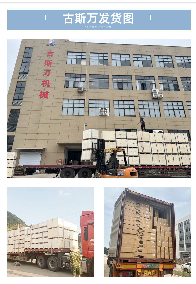 O1CN01Xx6PSr2JF8Q8gbWhX_!!934139391-0-cib.jpg?__r__=1719222360474