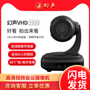 ��1920��Xֱ���z���^ ����ҕ�lֱ����؛��������C1000E S