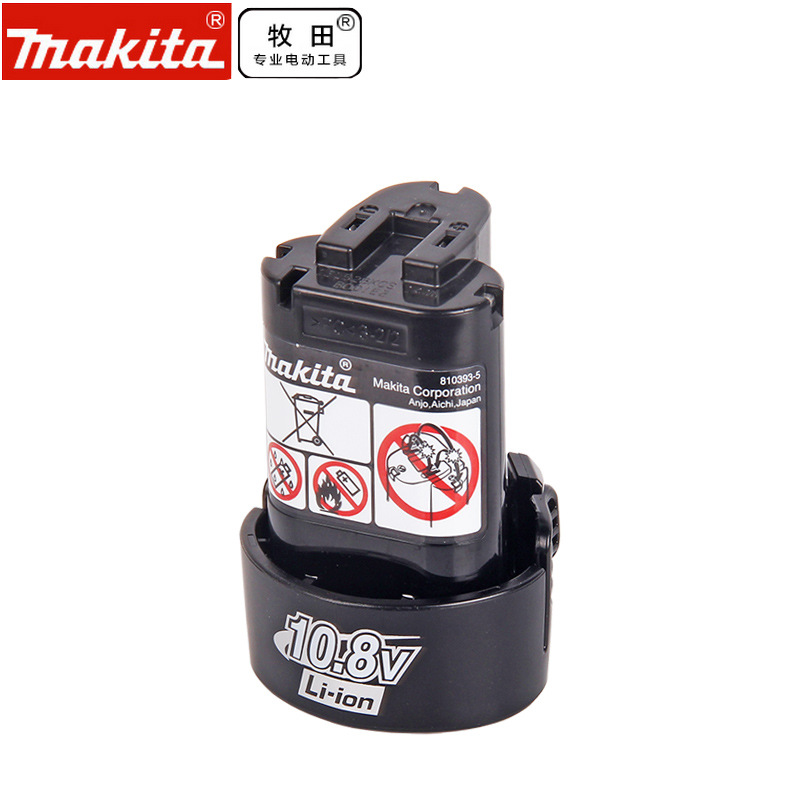 Makita Makita DF330 Taladro de carga BL1013 Batería de litio Cargador de 10,8 V DC10WA DC10WA Carga lenta