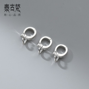S925 plain silver double ring openable snap bracelet connection multi-function buckle manual DIY semi-finished accessories S1185