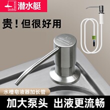 ��ˮͧˮ��ϴ������������Һ���N��ϴ����ϴ��Һ��ȡ��ϴ�섩���L