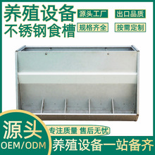 ���t�����Bֳ�O�� ���P�ʳ�� ����ʳ������ʳ�� ��NҎ���ʽ