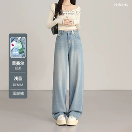 女式牛仔裤;半身裙;女士短裤