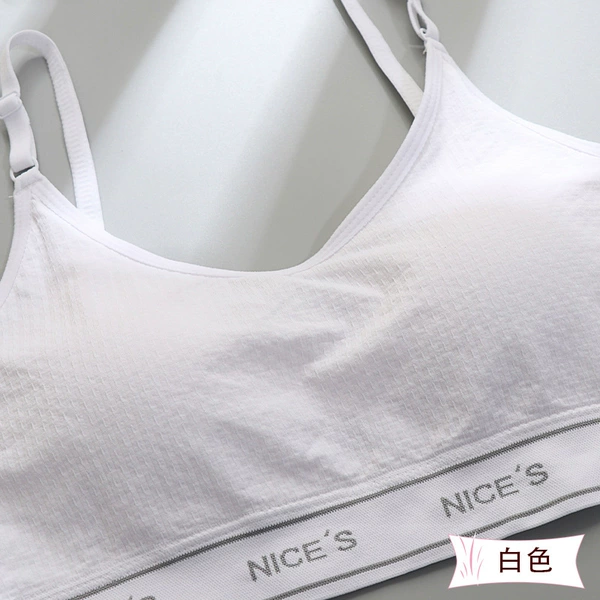 5507 white