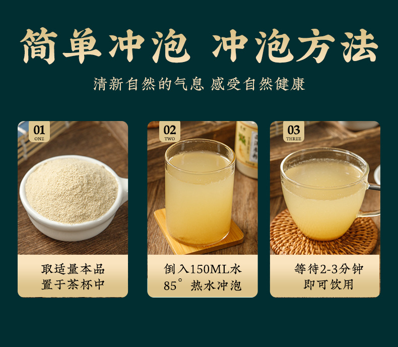 American Ginseng Powder (Panax quinquefolius) — Pure Changbai Mountain Hua Qi Shen Powder, 100g Jar preparation
