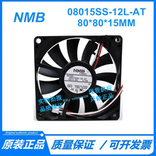 08015SS-12L-AT NMB 8015 12V 0.15A 8CM ��X������CPUɢ���L��