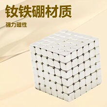 �@ϲ��ƴ�Ϳ�������w�����߲�ħ�ð�׃���ǳ��˜p�����