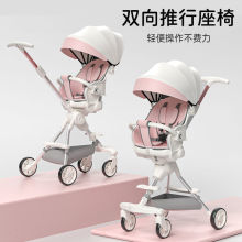 ���ގ���������݆��ͯ���׃��p���ۯB�p������܇1-6�q�߾��^