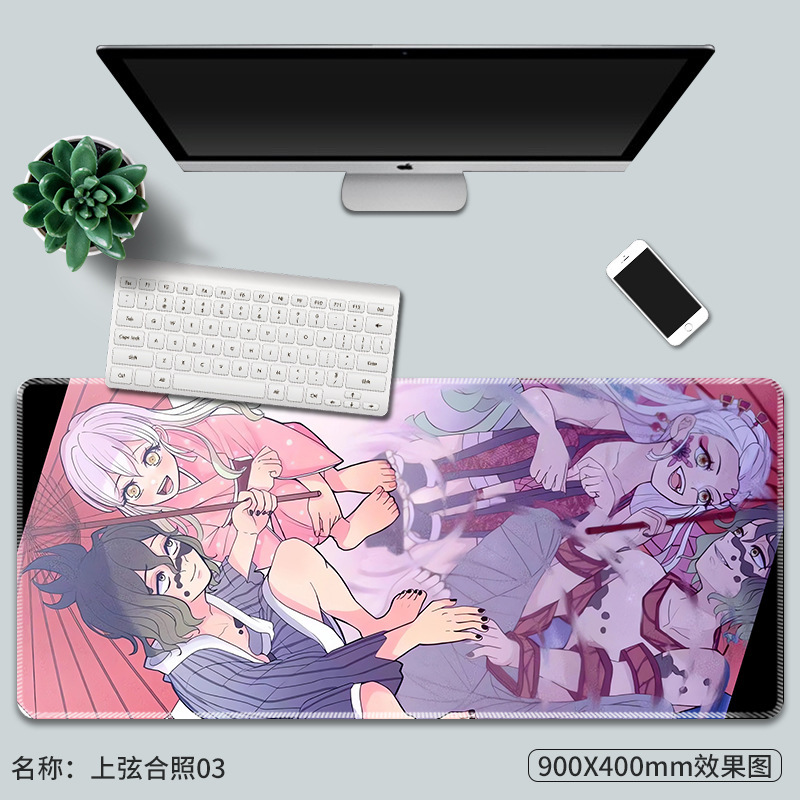 鬼滅の刃マウスパッド超大型アニメ黒死牟恋柱ゲーム電競キーボードパッド工場卸売テーブルパッド|undefined