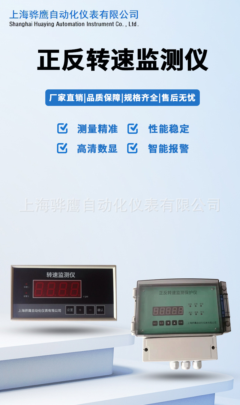 详情页1