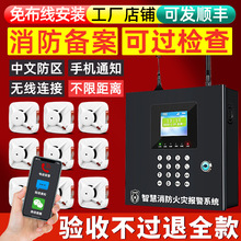 �o�����F�������Б����������Ԅӈ����Cϵ�y���������ǻ��W