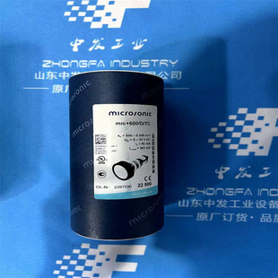 German Weisheng microsonic Ultrasonic Sensor dbk 4/Empf/3BEE/M18