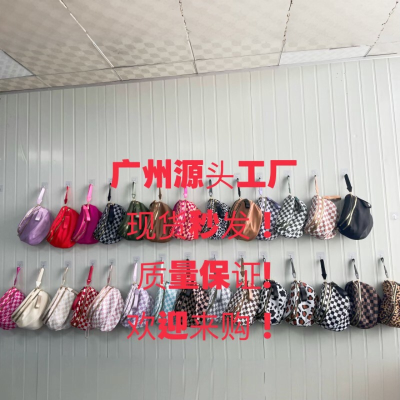 Cross-Border Large-Capacity Crossbody Backpack, Multifunctional Women's Shoulder Bag, Water-Repellent Cloth Bag, Casual and Versatile Chest Bag