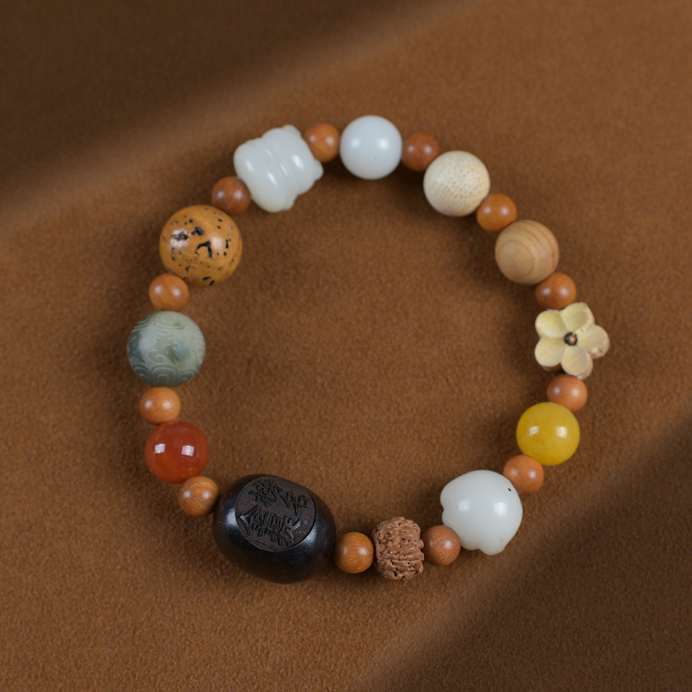 18개의 씨앗 [골드리스트 타이틀]