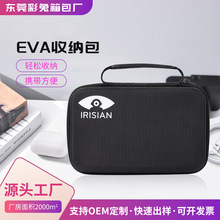 ����eva�ռ{����X�������ռ{���߰���늌���朰� �{����˶��C��