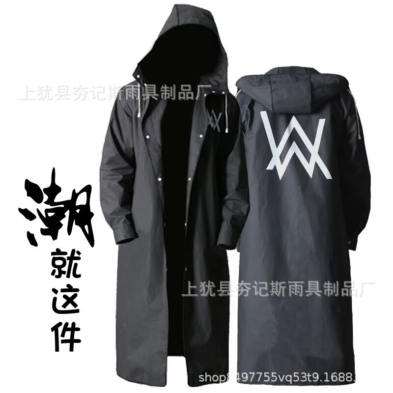 Raincoat Men's Long Full Body Rainproof Single Outdoor Cycling Bicycle Electric Vehicle Raincoat Foreign Trade Factory Wholesale
