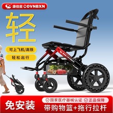 ��݆���ۯB�p��С�������˴�������܇���ˌ��ó��p��y