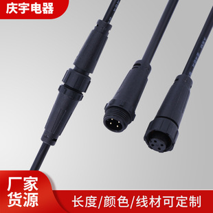 4оˮ^LED@ʾ̫ϴm16ˮ܇Դ