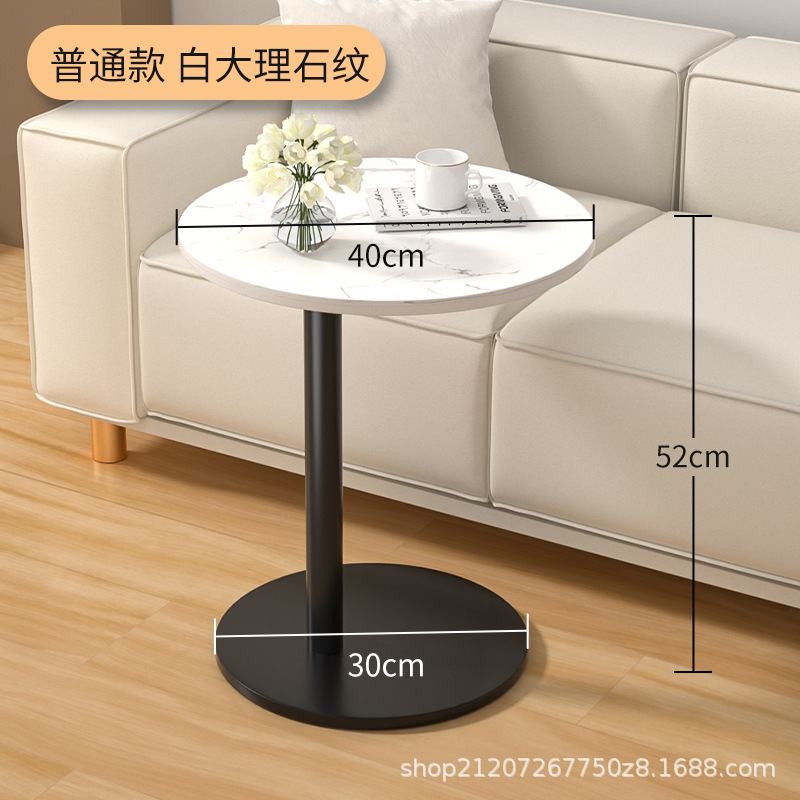 흰색 질감 [보통 스타일]