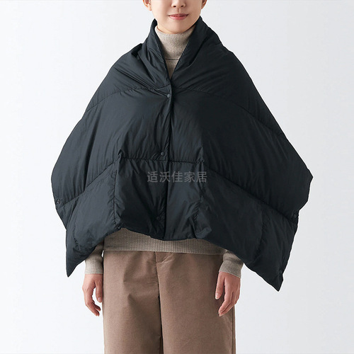 Japanese style portable lightweight down shawl warm windproof and waterproof cloak solid color scarf cover autumn and winter shawl