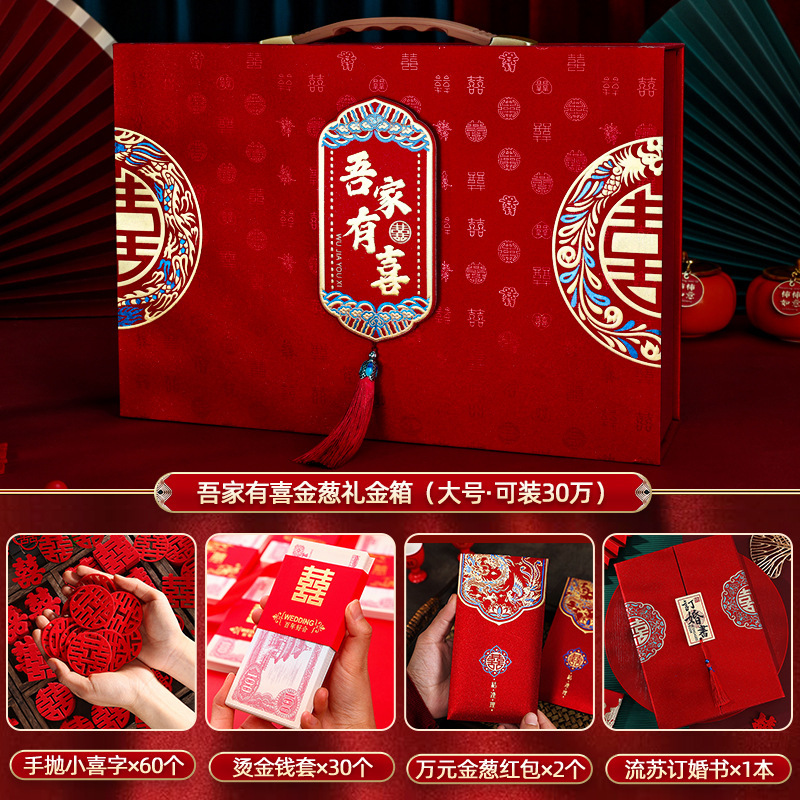 우리 가족의 행복한 날·글리터 스타일 [1개에 1000원 수납 가능] 5종 세트⚑