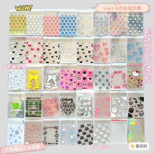 ins�L������ճ���۶�С������؂������ñ��o��opp��ճ��