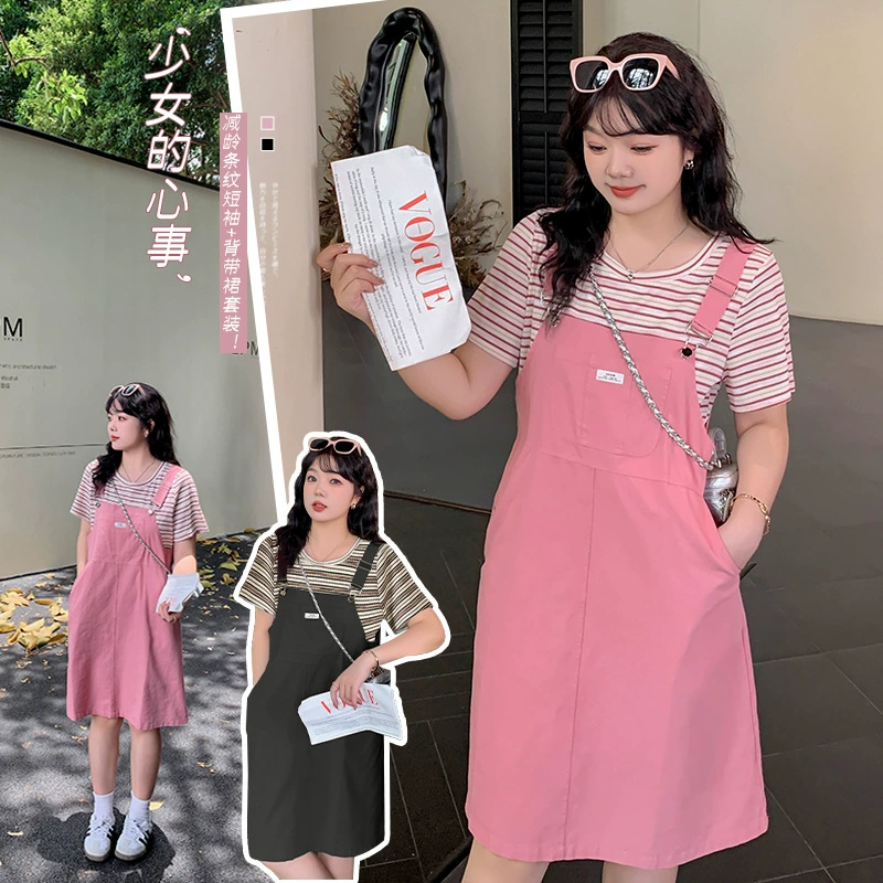 Inno большие размеры, женская полосатая юбка на подтяжках, состоящая из двух частей, летний новый возрастной костюм, закрывающий тело, 281541