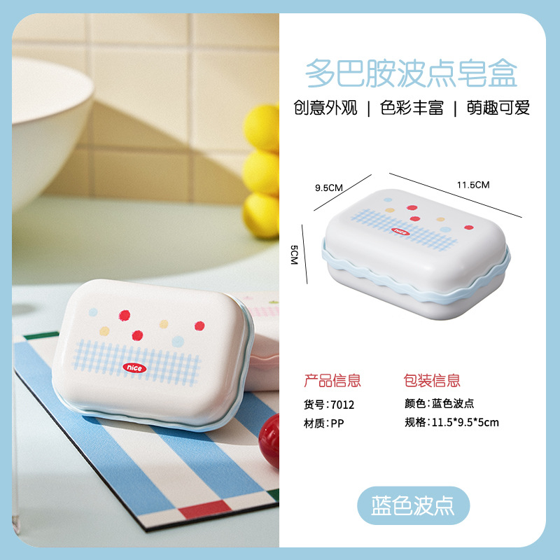 Kit de baño de alto valor facial para dormitorios de estudiantes bañera lavabo para estudiantes de escuela secundaria