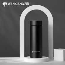 万象316保温杯高档商务办公水杯礼品团购车载大容量杯子不锈钢水