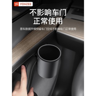 Yz Is Suitable for the New Version of Tesla Model 3Y Door Water Cup Holder Storage Box Limiter Cup Holder Pad Accessories