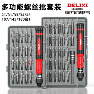 ������늚��ݽz�����b�๦���֙C�S�޲�C���߮��δ������^���b