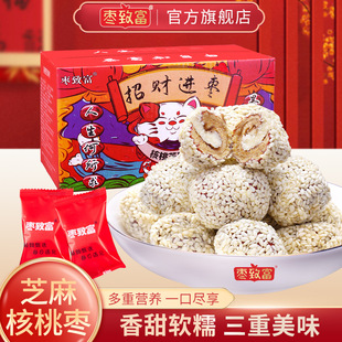 ���¸���֥�闗�A�����������l�t��һ�����lOEM�����������e��ʳ