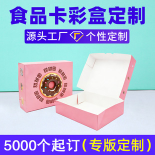 �決����д���ж�����Ʒ�а׿��ۯB��������Ȧ���b��Ľ˹����