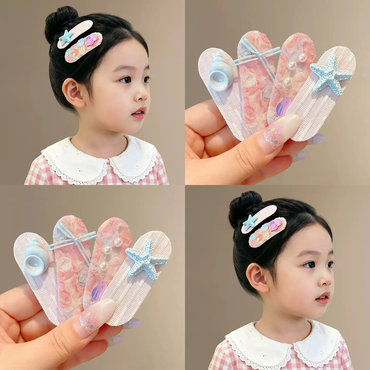 Children's Starfish and Shell Bangs Stickers, New Magic Stickers for Sweet Girls, Hair Patch for Loose Hair, Hair Clip