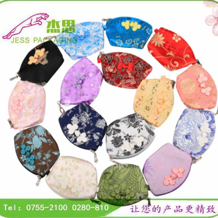 设计新款锦缎包珠宝首饰收纳盘扣包工艺品拉链手提包