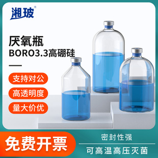 �沣�Q��ƿ����ƿ픿�ƿ͸����ɫ����ƿ���xƿ���l���w���؏�ʹ��