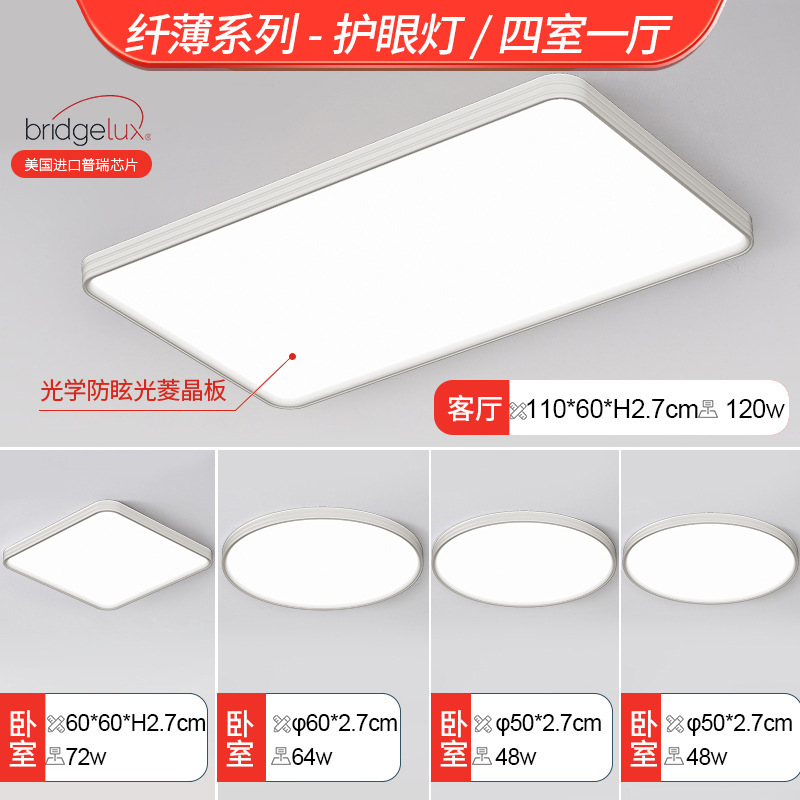 아메리칸 프레 칩-4 개의 방과 1 개의 홀