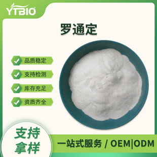 �_ͨ��98% 100g/��  �F؛�ɼĘ� ֧�֙z�y �����Ӻ�������