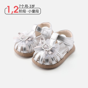 �ļ��¿�냺��ǰЬŮͯˮ�С؈����Ьܛ���U��С��Ь����ɳ��Ь