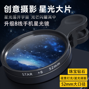 �֙C�ǹ��R8�������W�����m���錚�Ʒ����ҹ������ͨ����â�R