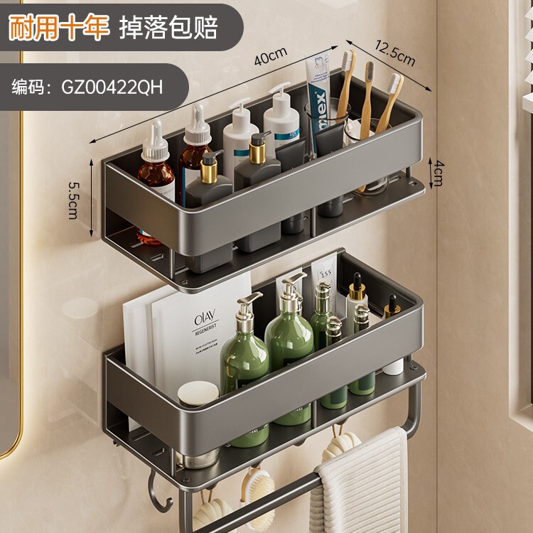 メーカーはトイレの浴室の棚を提供しています。穴を開けないで壁に掛けてトイレの洗面台を収納しています。|undefined