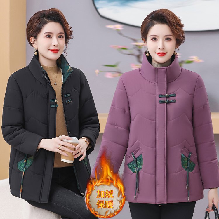 Winter warm down jacket for mother, plus-size, loose fit in Red/Purple/Black, XL-8XL